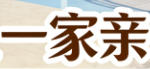 唐山市第十一中学官网轮播图2